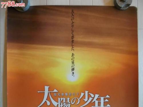 伪造伯明翰南方学院文凭毕业证
